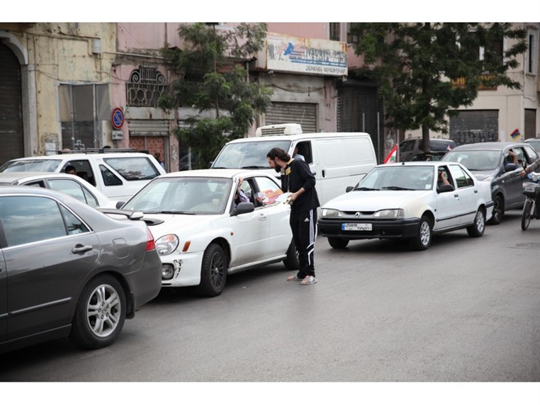 Sakker El Dekkene Flashmob